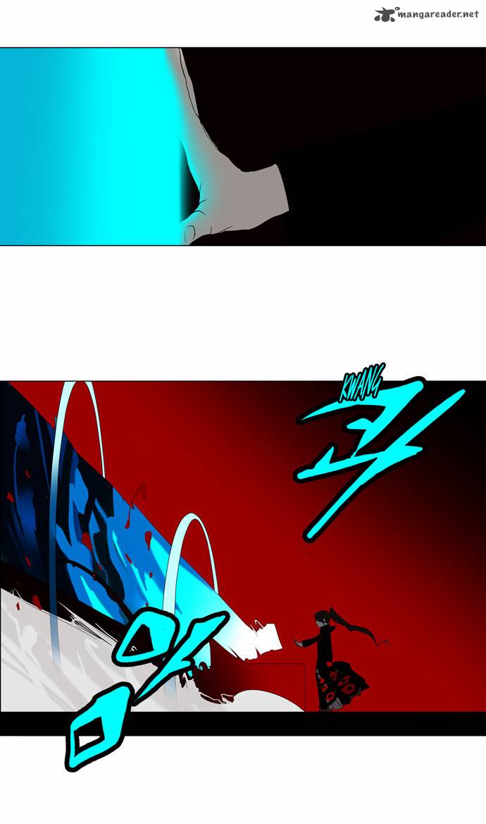 Tower of God Chapter 87 image 26